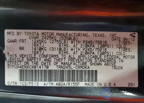 2012 Toyota Tacoma Access Cab from USA, damaged, VIN 5TFUX4ENXCX014170